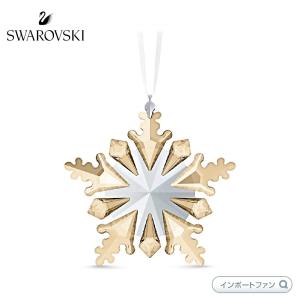 SWAROVSKI（スワロフスキー） スター 星 オーナメント クリスタル