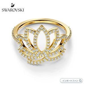 SWAROVSKI スワロフスキー エターナルフラワー 花 オープン