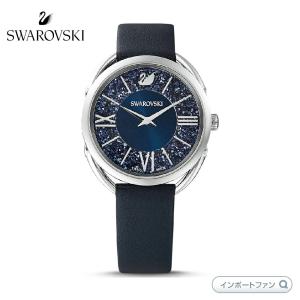 SWAROVSKI スワロフスキー オクティア ラックス レザー