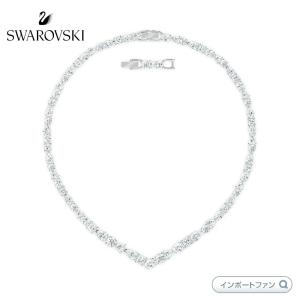 スワロフスキー テニスデラックスミックス V字型ネックレス 5556917 Swarovski □