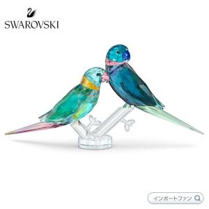 SWAROVSKI スワロフスキー Swarovski 『アオガラ』 5004727