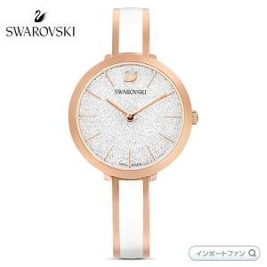 SWAROVSKI（スワロフスキー） ポケットウォッチ 懐中時計 ブラック 黒