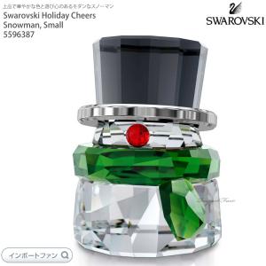 SWAROVSKI（スワロフスキー） 2012年 廃盤品 フェリックス クリスマス