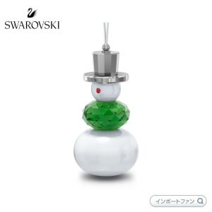 SWAROVSKI（スワロフスキー） ジーニー アラジンと魔法のランプ 置物