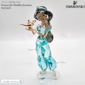 SWAROVSKI スワロフスキー ディズニーフェアリーズ ロゼッタ