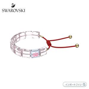 SWAROVSKI（スワロフスキー） ミレニア ブレスレット スクエアカット