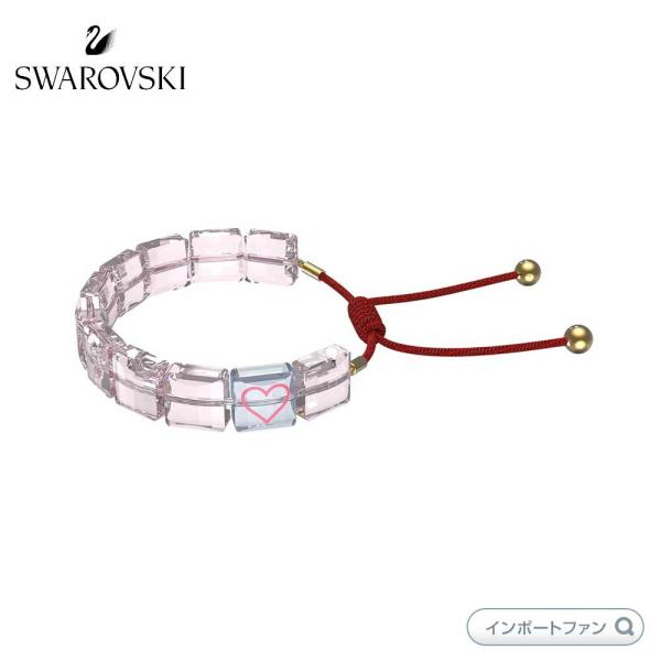 スワロフスキー レートラ ブレスレット ハート ピンク 5615001 Swarovski ギフト ...