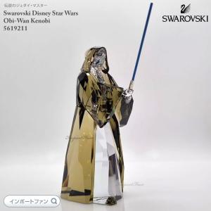 SWAROVSKI スワロフスキー Swarovski 置物 ディズニー スター