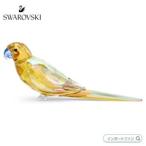 スワロフスキー ジャングルビート キイロインコ レイシ 鳥 動物 イエロー 置物 5619217 Swarovski｜importfan