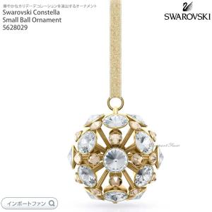 SWAROVSKI（スワロフスキー） ホリデー マジック 月 オーナメント