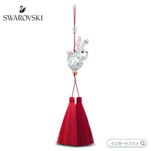 未使用　タツノオトシゴ＊8cm置物＊クリスタル　SWAROVSKI　885589 SWAROVSKI スワロフスキー Swarovski クリスタル