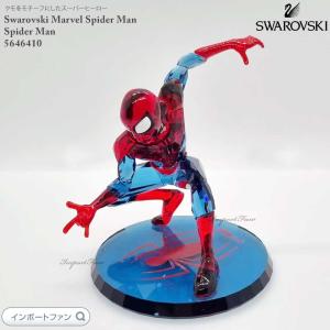 SWAROVSKI スワロフスキー Swarovski SCS会員2006年度限定作品