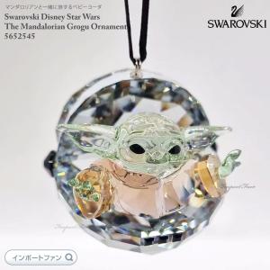 SWAROVSKI スワロフスキー Swarovski 『スター・ウォーズ