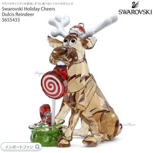 SWAROVSKI（スワロフスキー） 2012年 廃盤品 フェリックス クリスマス