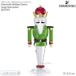 SWAROVSKI（スワロフスキー） 2012年 廃盤品 フェリックス クリスマス