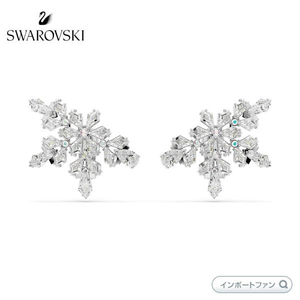 スワロフスキー イディリア クリップイヤリング ミックスカット ハーフ・スノーフレーク ホワイト ロ...