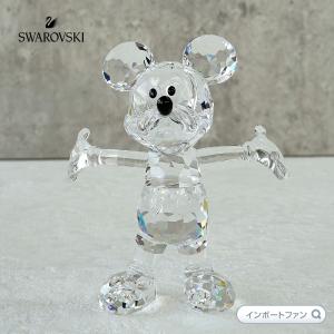 ⭐️訳あり廃盤品⭐️スワロフスキー クリスタル ディズニー 『グーフィー』 ⭐️訳あり廃盤品⭐️スワロフスキー クリスタル ディズニー
