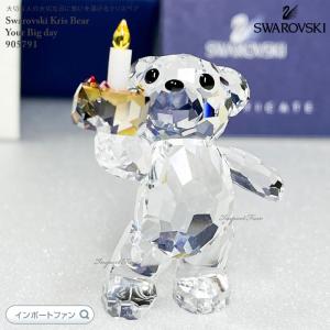 SWAROVSKI スワロフスキー Swarovski クリスタル 天使