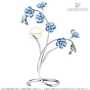 SWAROVSKI スワロフスキー Swarovski SCS会員 2001年度限定作品