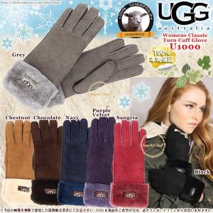 UGG　アグ正規品 ターンカフ グローブ　ムートン　手袋　u1000 UGG Turn Cuff G...