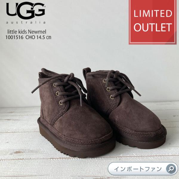 ラスト1点 アウトレット価格 UGG アグ 1001516 チョコレート US6 14.5cm  正...