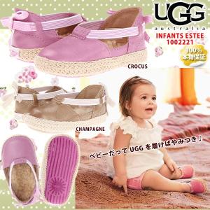 Ugg Australia ベビーシューズ サイズ ベビー キッズ 14cm の商品一覧 ベビー服 シューズ ベビー キッズ マタニティ 通販 Yahoo ショッピング