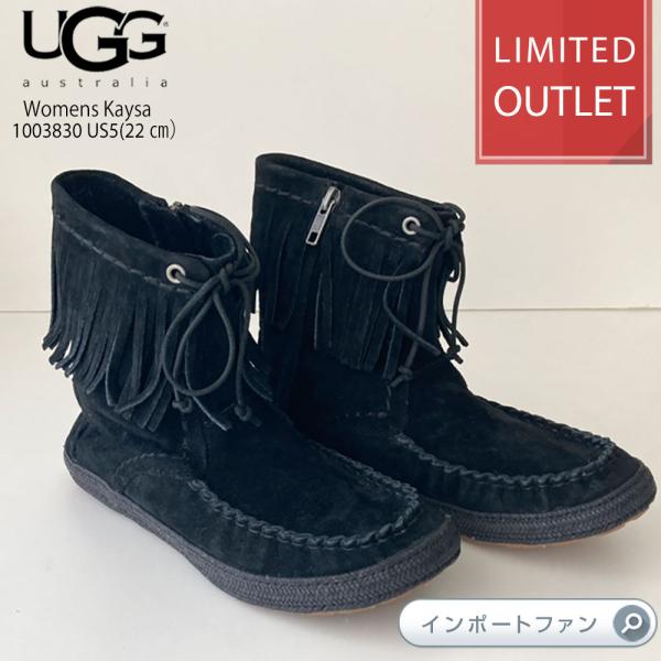 ラスト1点 アウトレット価格 UGG アグ KAYSA ケイサ ウエスタン ブーツ 1003830 ...