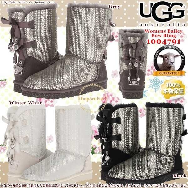 スワロフスキー&amp;リボンがかわいい♪UGG　Bailey Bow Bling 1004791 □