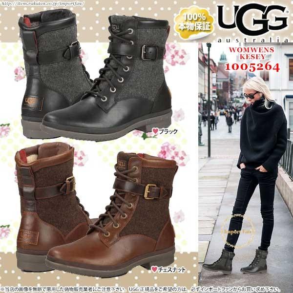 アグ キージー 防水レザー ショートブーツ 1005264 UGG KESEY □