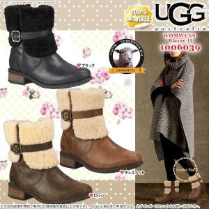 UGG Australia（アグオーストラリア） アグ ナベア リボン ムートン