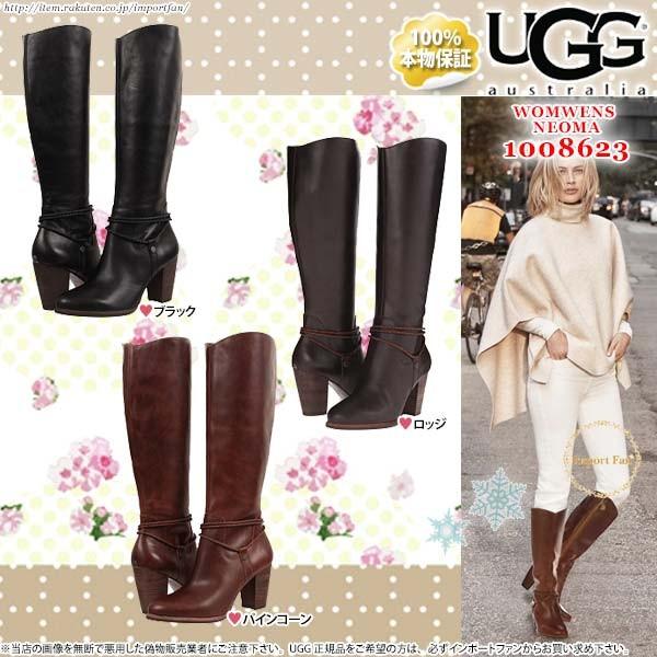 アグ ネオマ レザー ロングブーツ 1008623 UGG NEOMA □