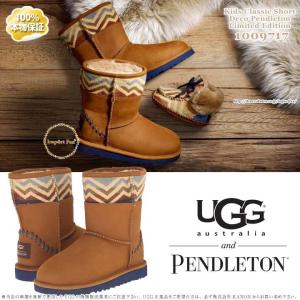 UGG アグ ベビー Cassie Leopard カシー レオパード ムートンブーツ