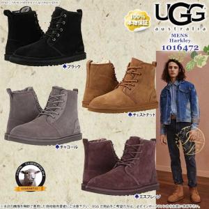 UGG Australia（アグオーストラリア） *UGG アグ正規品 メンズ OLSEN