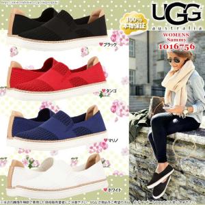 庭園 乞食 虐殺 Ugg スリッポン 夏 Kawakatsunaika Jp