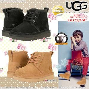 アグ トドラー ニューメル II　チャッカブーツ 1017320t UGG NEUMEL II □｜importfan