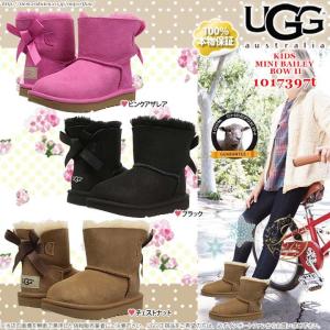 UGG アグ ベビー Cassie Leopard カシー レオパード ムートンブーツ