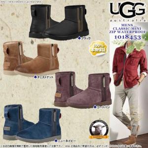 アグ メンズ クラシック ミニ ジップ ウォータープルーフ ブーツ 1018453 UGG CLAS...