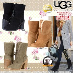 UGG Australia（アグオーストラリア） スワロフスキー アグ ベイリー