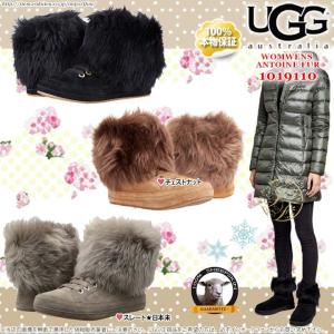 UGG（アグ） マイロ レザースニーカー 1019107 UGG MILO