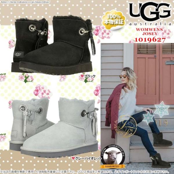 アグ ウィメンズ ジョージー ショートブーツ 1019627 UGG JOSEY  □