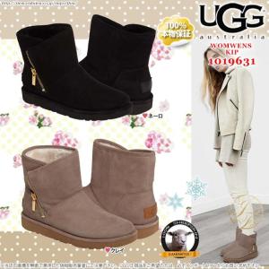UGG Australia（アグオーストラリア） アグ ウィメンズ ジョージー