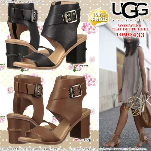 アグ クラウデット ヒール サンダル 1090433 UGG CLAUDETTE HEEL □