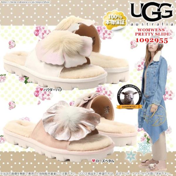 アグ プリティ スライド スリッパ 1092955 UGG PRETTY SLIDE □