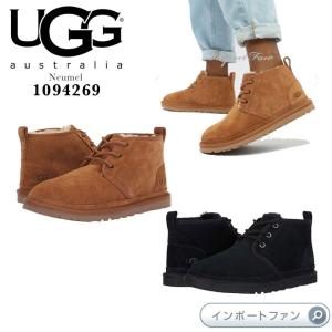 UGG（アグ） ウィメンズ ダコタ ポンポン モカシン 1019015 UGG DAKOTA