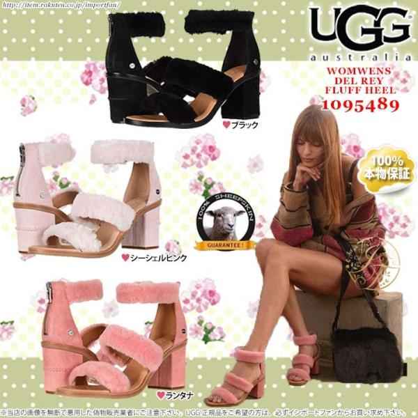 アグ デル レイ フラッフ ヒール サンダル 1095489 UGG DEL REY FLUFF H...