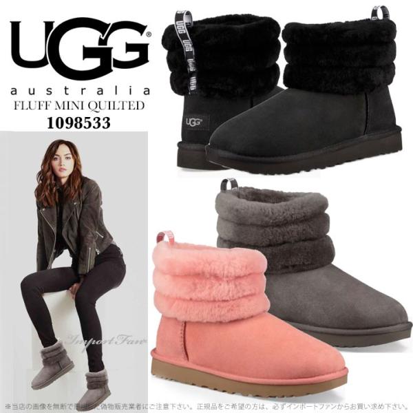 アグ フラッフ ミニ キルテッド ブーツ 1098533 UGG FLUFF MINI QUILTE...