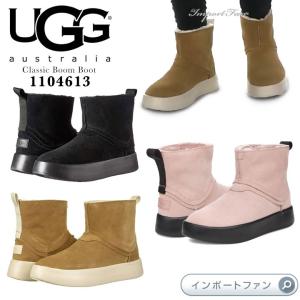UGG Australia（アグオーストラリア） アグ オリ スエード ハイカット