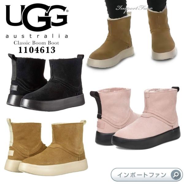 アグ クラシック ブーム ミニ ショート ムートン ブーツ 1104613 UGG Classic ...