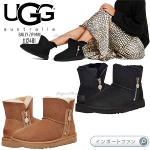 UGG Australia（アグオーストラリア） アグ ウィメンズ ジョージー