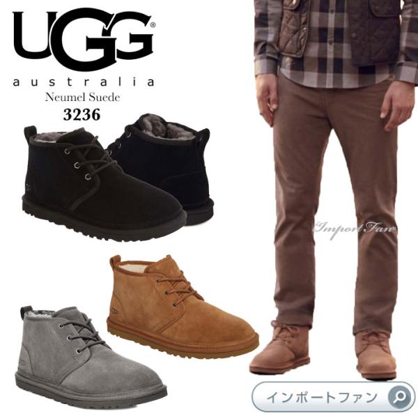UGG アグ メンズ Neumel ニューメル レースアップ シープスキン シューズ 3236 大き...
